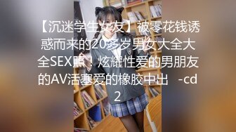 【AI换脸视频】王鸥 性感自拍湿身诱惑