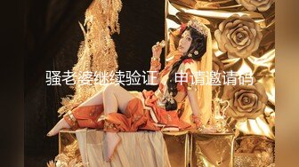 【新片速遞】 少妇偷情帅大叔 舒服吗 少妇 大叔操逼姿势还不少 那么多花样应该能满足了