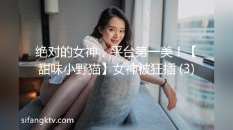   黄毛PUA少妇杀手历经数月终于征服极品人妻美少妇平坦小腹奶子硕大身材