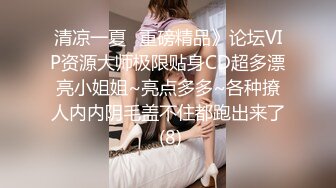 【新片速遞】上海高级模特儿Ts妍熙❤️- ，不缺男人爱的女神，你想被女皇喂肉棒吃吗，看看女皇的风采，露出仙棒自慰！！