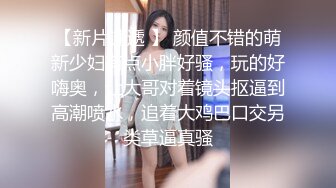 《硬核重磅✅泄密》万人求档OF黑白通吃极品媚黑气质御姐【我是Z】私拍全套，车震野战露出被黑人健壮小哥玩肏 (2)