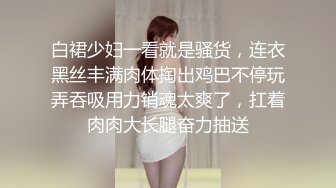 STP31447 ✿娇粉少女✿ 极品二次元线下陪玩小姐姐内射中出▌牛奶泡芙 ▌精湛口技深喉采精 超深后入顶宫撞击 激射诱人蜜桃嫩穴