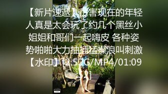 STP32952 精东影业 JDBC077 一心想被房东包养的女房客 婉青 VIP0600