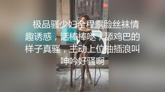 最新福利❤️青春无敌❤️推特极品可甜可盐白虎馒头一线天女神【乖仔小A】私拍，各种道具紫薇啪啪，这嫩B太诱人太想肏了