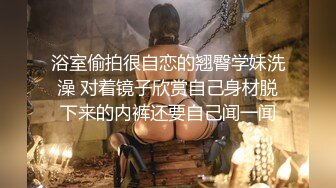 黑球巨乳大奶熟女的巨臀