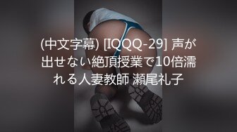 ✨被男友开发调教而成的泰国群P女王「unicorn_2808」OF私拍 老公镜头下的3P