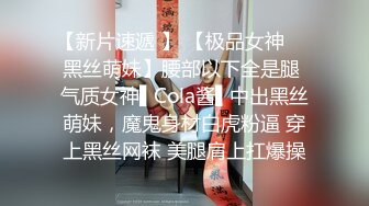 【花椒极品】乐悠悠终极脱衣舞道具视频 (3)