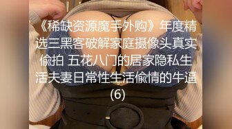 千人斩星选代班小哥约了个妹子啪啪，镜头前口交沙发上位骑坐抽插猛操