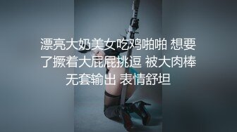   极品萝莉女神出击最新极品萝莉型美少女鸡蛋饼白丝筒靴强势爆插嫩穴 逼紧人骚操起来特带劲