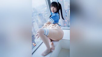 【最新❤️反_差萝莉】海_角反差婊『胡J万』重磅粉丝定制 极品骚秘书被粉丝在办_公室爆操 各种近距离抽插内射