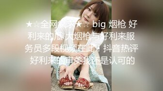 【火爆推荐❤️七彩女神】高颜值尤物『你的听话女朋友』极品美乳粉穴 全裸超诱惑 鸡儿都撸肿了