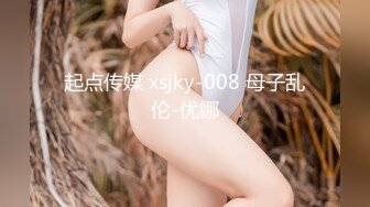 老哥探花约了个苗条妹子TP啪啪 69互舔上位骑乘侧入大力猛操非常诱人 很是诱惑喜欢不要错过