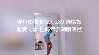 【国产版】[MDSJ-0007]吴梦梦 性犯罪者牢房 公开调教拘束强制内射 麻豆传媒映画