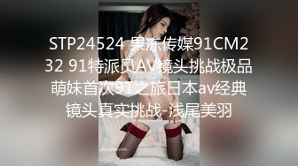 年轻漂亮的大学美女和好久未见的男友在家爱爱自拍