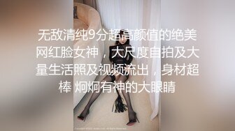 【新片速遞】商场一路跟踪抄底短裙美女❤️浑圆的大屁屁 白色透明蕾丝内裤 隐约能看到黑毛毛