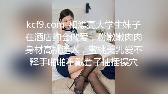 漂亮美女风景区游玩时寂寞难耐拉着男友到公共卫生间疯狂操B自拍