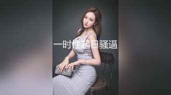 可爱的兔子 --宝妈萝莉❤️从浴室激战到床上，人骚还会叫春