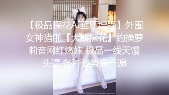 微博推特红人白虎贫乳萝莉猫型人偶大胆私拍抖JK户外调教