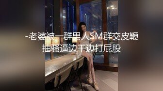 [2DF2] 2个中年男酒店一次找了3位身材性感又漂亮的卖淫女群交啪啪,全部扒光衣服轮流换着干! -[BT种子]