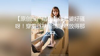 高颜黑丝伪娘 今天跟小对象吵架有点不情愿 虽然没有很想但被插入后屁屁还是很主动的全吃进去了真是口嫌体直呢