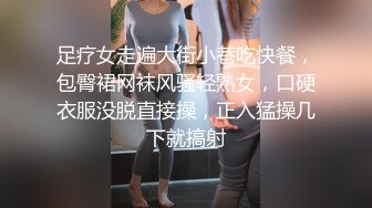 學生模樣清純女皇，看似學生，實為人婦，奶子大垂下來，毛毛全刮了