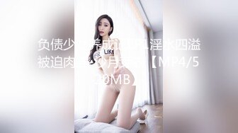 【凯迪拉克】24.03.05偷拍 真实探访 足疗店 沟搭利诱女技师