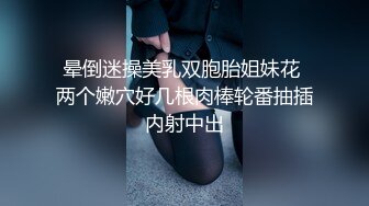 美容机构尾随打扮时髦女医师上厕所 刮过毛细窄穴被磨得油光发亮