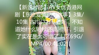 网红女神 极品黑直长发青春美少女▌冉冉学姐▌黑丝女上位嫩穴骑乘 狂肏尤物爽翻疯狂喷射而出