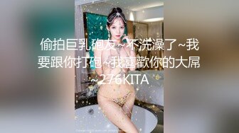 【新片速遞 】 ❤️童颜巨乳❤️身材一级棒的小母狗 长发及腰蜜桃臀 高跟油亮丝袜LED大车灯 暴力骑乘 极限反差