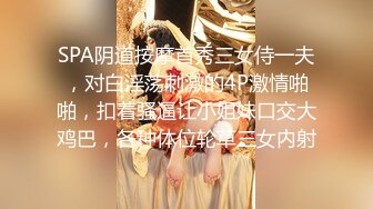 韵味大奶熟女良家型阿姨,紫色高透视连体衣,充满母性的魅力,老茓熟透了