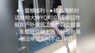 【新片速遞】  爆乳美鲍丰满人妻果聊下海,长得就很臊,我高潮叠起看不出来吗,鲍鱼太肥了