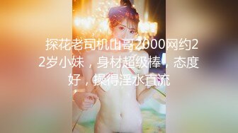 外购4K原版！美女如云KTV偸拍超多都市漂亮小姐姐方便，先看脸再看私处2