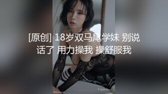 【最新11月无水订阅⑤】口爆颜射天花板！榨汁姬kiri_amari露脸性爱，多种高强度榨精做面膜，主打一个淫骚 (1)