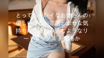 麻豆传媒联合爱豆最新出品-《电竞女友》空降痴女 今晚吃鸡 极品美乳 高潮浪叫 高清720P原版首发