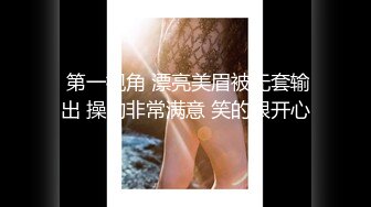 [2DF2]老婆不在家 在家里操身材很好的美女少妇 [BT种子]