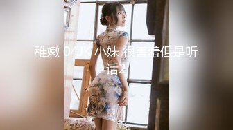 【顶级高潮女神】Yua 超诱惑肛塞尾巴兔耳朵玩物 淫靡口交侍奉 吸吮舔食巨根 口爆榨精最佳女友模范