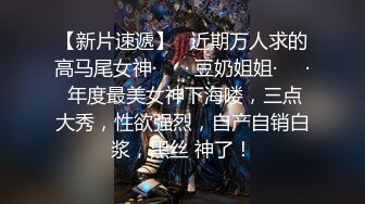 北京前炮友,求个同城稳定女生