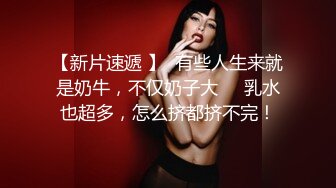 【快手福利】57W粉丝熟女 洋姐不忘初心 大尺度