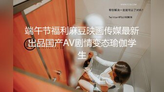 不知因何事 某地纹身妹子脱掉衣服全裸大闹综合服务中心