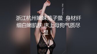 KU长发小少妇无毛骚穴很性感，全程露脸跟小哥啪啪啪，让小哥床上床下爆草骚穴，浪荡呻吟，掰开骚逼给狼友看