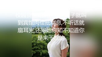 红墙系列．终曲5分钟