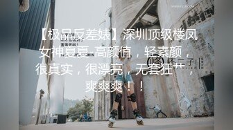 清纯小姐姐跟小弟激情啪啪，全程露脸浪叫呻吟不断道具抽插刺激