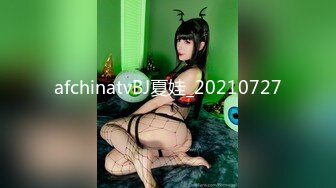 《高颜反差婊☀️泄密》露脸才是王道！爆火OnlyFans校花级清纯女神【孫Z山】私拍~各种紫薇调教发骚被肏~呻吟声堪称一绝 (2)