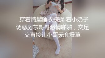   美貌翘臀小女友 在家和男友爱爱 内射