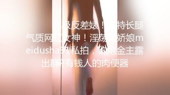  眼镜败类探花约操JK装良家妹妹，3P精彩第二场，车轮战轮番输出，前后夹击尽情输出