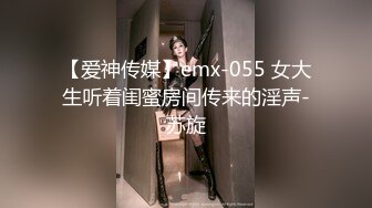 2024.3.9【大吉大利】极品05后嫩妹，兼职大学生，小妹妹听话花式玩弄