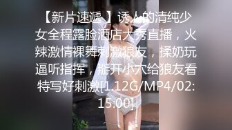 麻豆传媒-性爱游戏单选 蜜苏上司篇 巨屌伺候傲娇女主管