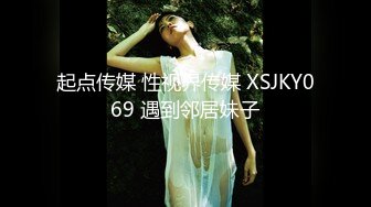 【推特巨乳】hhh1231 又叫 Sera 最新啪啪长视频 onlyfans福利 (4)