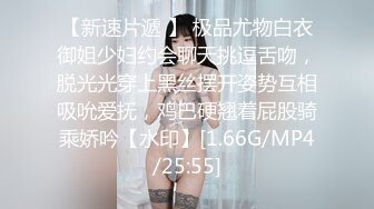 ❤️G奶女神【幼猫】极品天然美乳蜜桃臀~炮友无套约啪~射1身