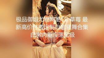 快手女神美儿baby和男友啪啪流出 爆操极美黑丝爆乳女神